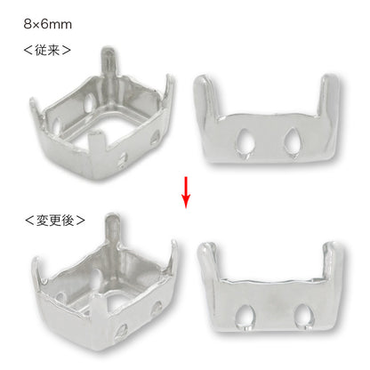 石座 ＃4600/＃4610用　ゴールド