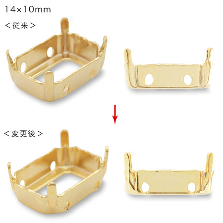 石座 ＃4600/＃4610用 ゴールド – 貴和製作所オンラインストア