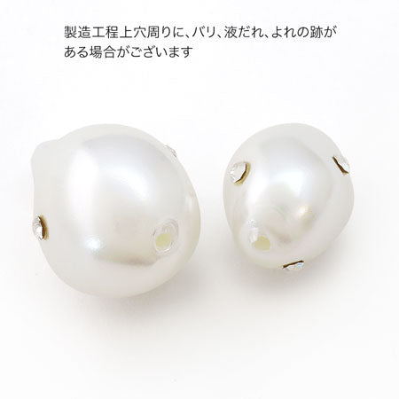 Ishitsuki Resin Baroque 1 White AB/Crystal