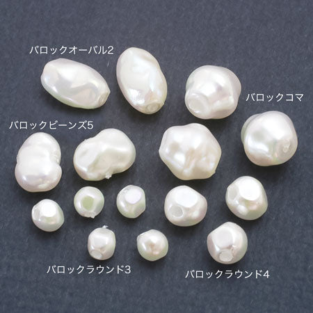 Baroto Pearl Oval 2: White AB