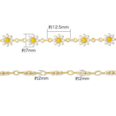 Chain K-399 Multi/G