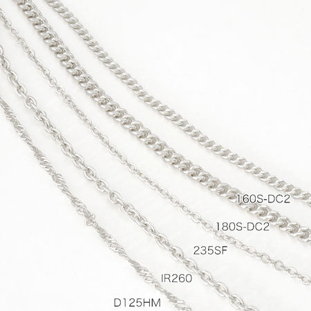 Chain 235SF Silver Mecchi