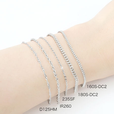 Chain 235SF Silver Mecchi