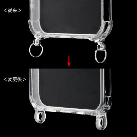 iPhone 7/8/SE 2nd Compatible Case with Ring for Strap Clear