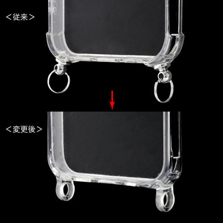 iPhone XR/11 compatible case with ring for strap clear