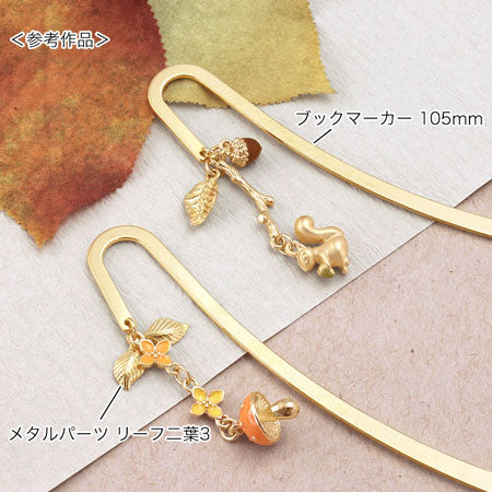 チャーム キノコ レッド/G – 貴和製作所オンラインストア