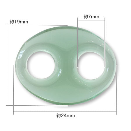 Acrylic made in Germany oval 2 holes mint
