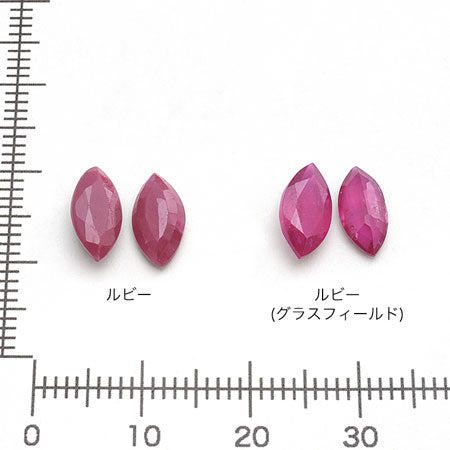 天然石 ルース マーキス ルビー – 貴和製作所オンラインストア