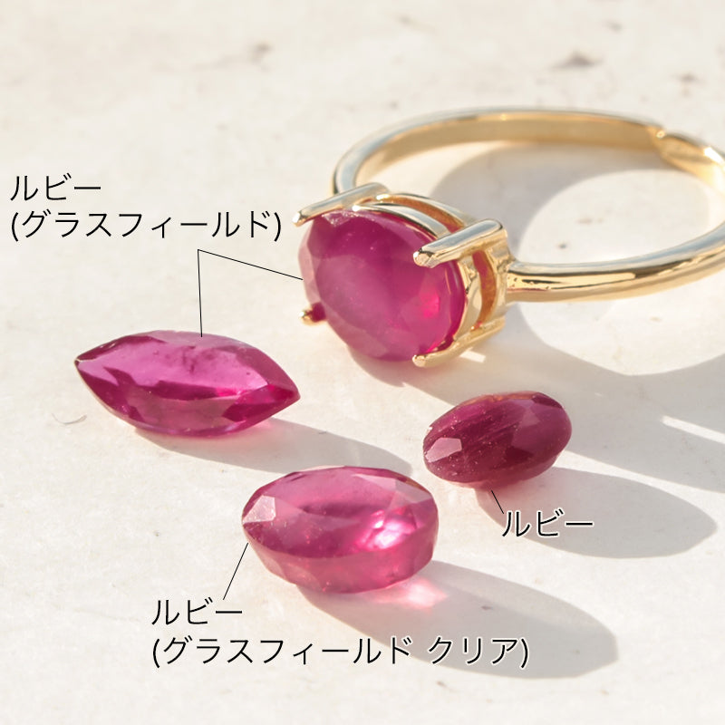 【天然大粒ルビールース 5.40ct:8970】Natural Ruby