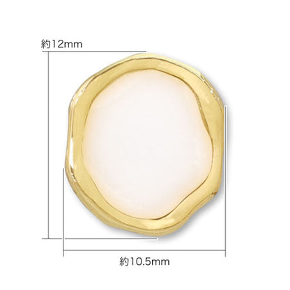 Melty frame resin insert round can