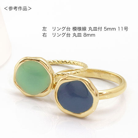 Melty frame resin-filled deformed round no ring white/G