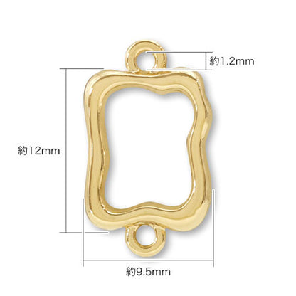 Melty frame deformed square 2 rings gold