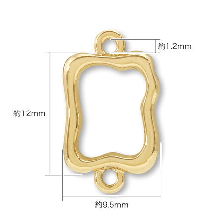 Mertiframe resin I/O deformation scair 2-Kan White/G