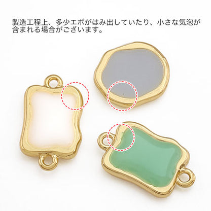 Melty frame deformed square 2 rings gold