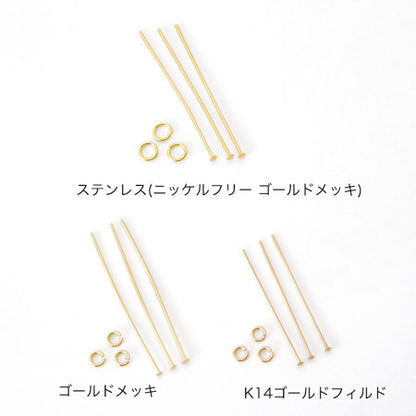 Stainless steel T pin gold (SUS316L)