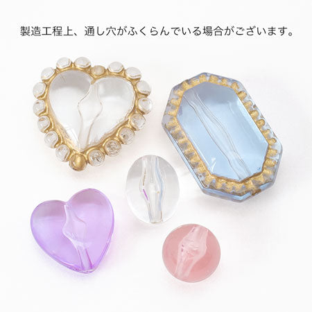 Acrylic Germany: Plante Heart: Clear Lavender