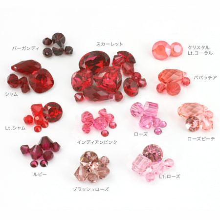 Crystal 4120 rose peach