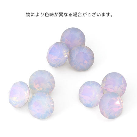 [Large bag]Kiwa crystals 