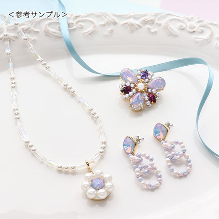 [Large bag]Kiwa crystals 