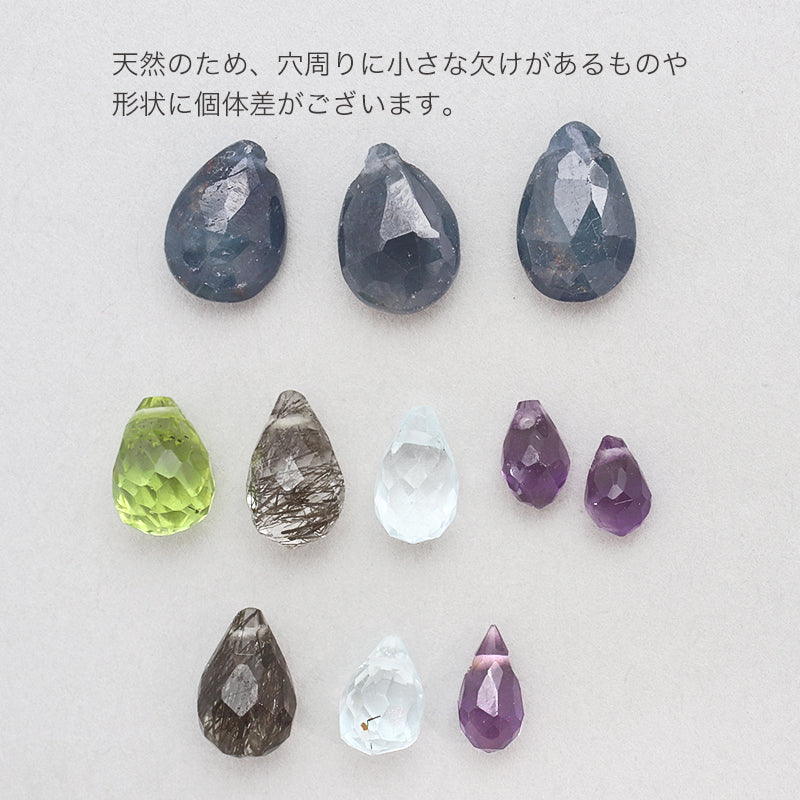 Natural stone drop -cut pelidot