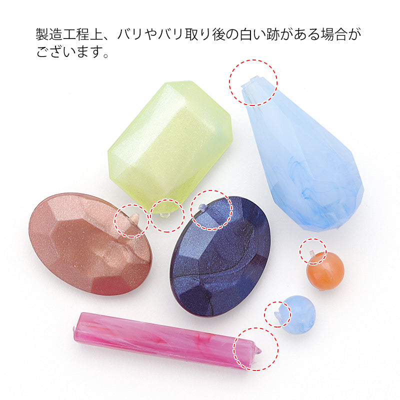 さとクリスタルビーズ アクリル ドイツ製 丸 上穴 クリスタル – 貴和製作所オンライン