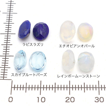 Natural stone loose octio pearl Opal