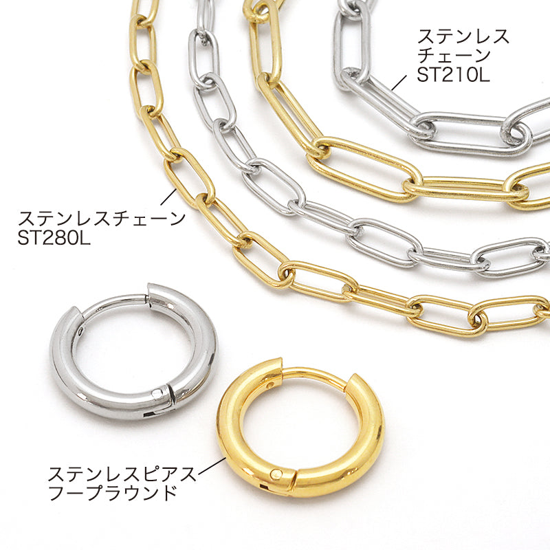 Stainless steel chain ST210L fabric (SUS316L)