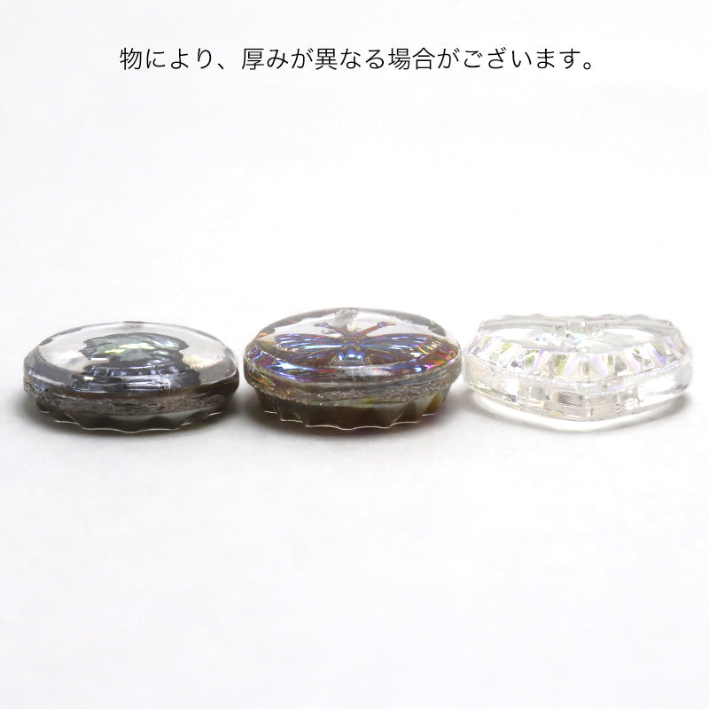 German glass dome cobon factor crystal AB
