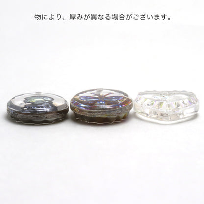German glass dome cobon factor crystal AB