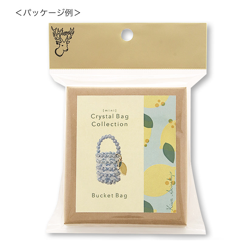 Set Crystal Bag Square (KR1032)