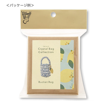 Set Crystal Bag Square (KR1032)