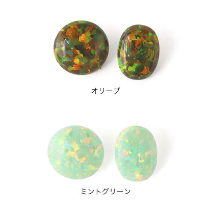 人工オパール(KYOTO OPAL)　オーバル　オリーブ