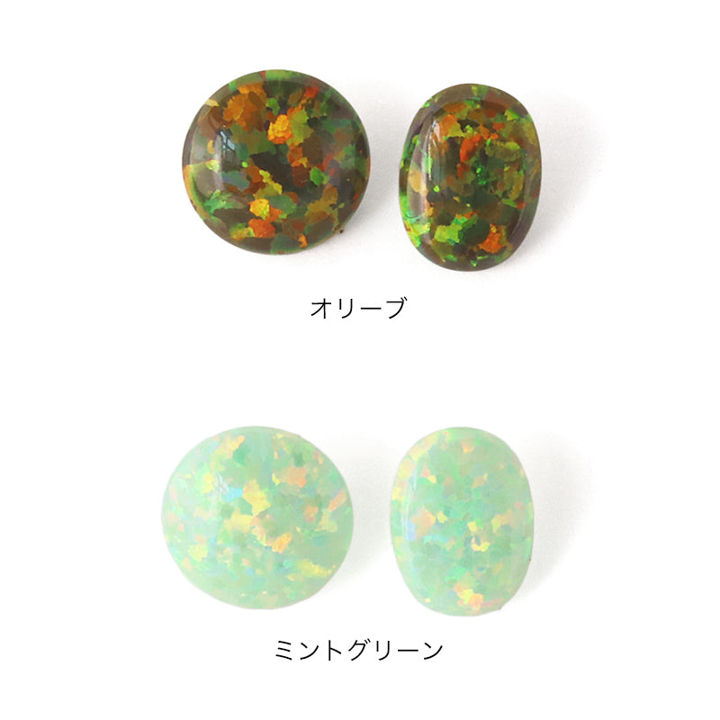 人工オパール(KYOTO OPAL)　オーバル　ミントグリーン