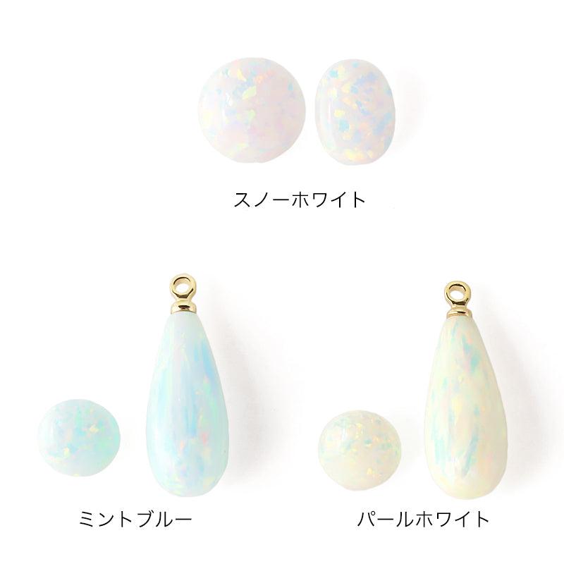 Artificial opal (KYOTO OPAL) Oval Snow White