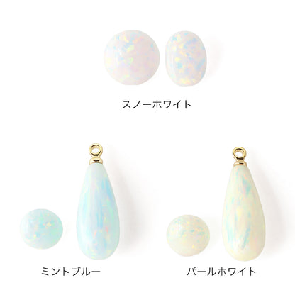 人工オパール(KYOTO OPAL)　ラウンド　スノーホワイト