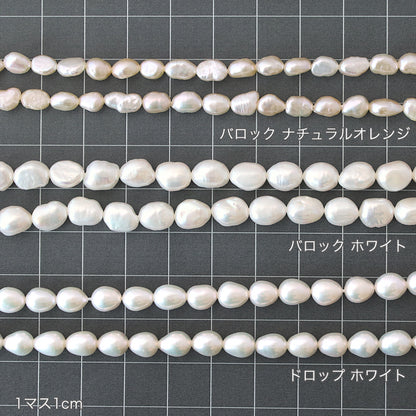 Freshwater pearl drop white