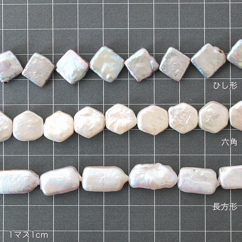 Freshwater pearl -shaped gray