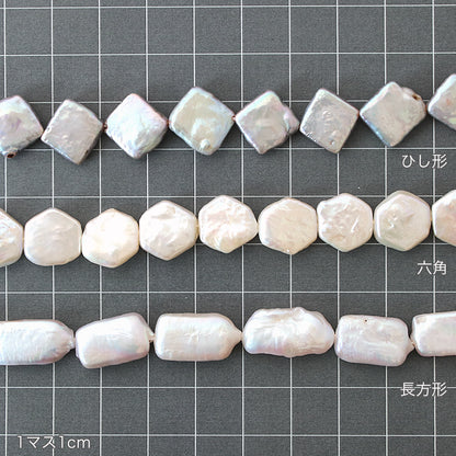 Freshwater pearl -shaped gray