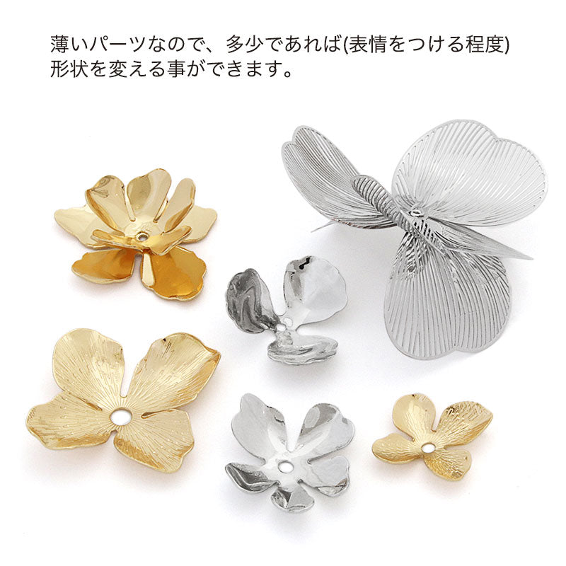 Metal Flower No.29 Gold