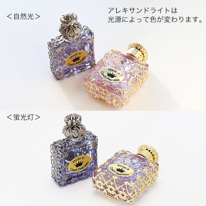 Perfume bottle Elegant square