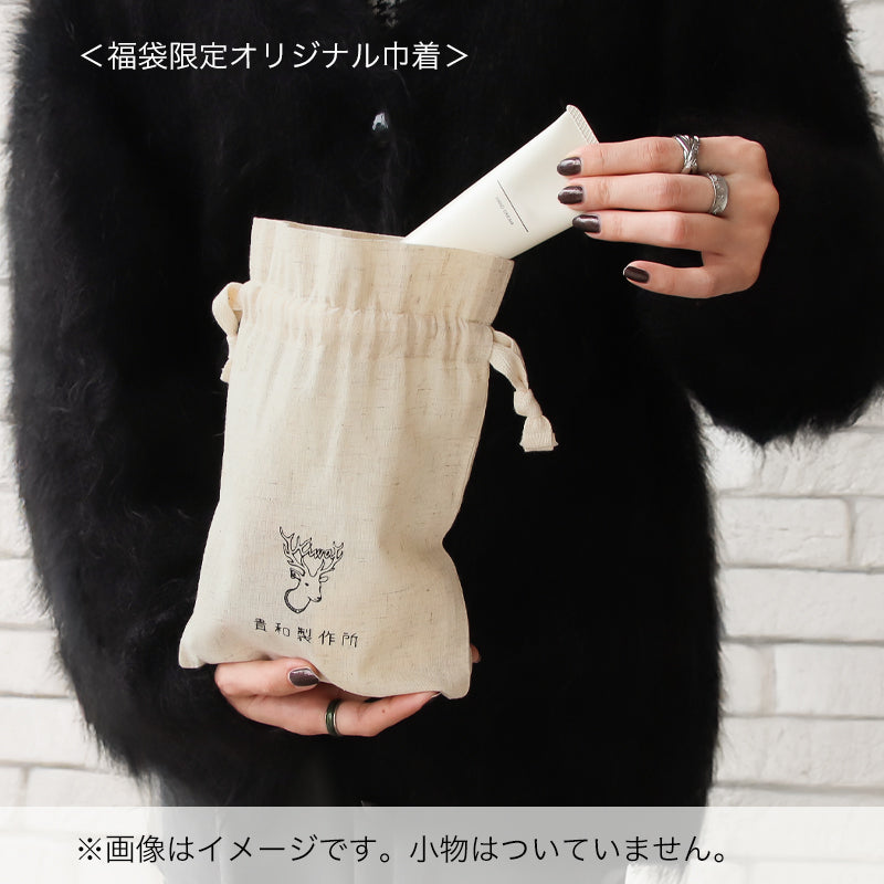 Kanga Leisure Bags for Kids – Tiger Family Singapore