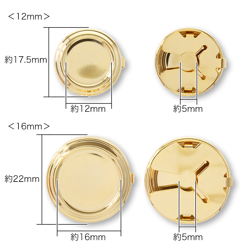 ボタンカバー 縁あり　ゴールド