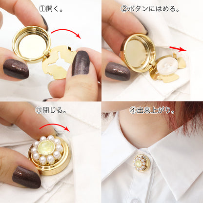 There is a button cover related gold