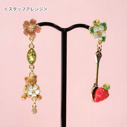 Charm Sakura No.4 1 Can White/G