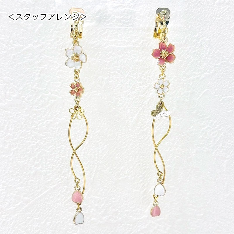 Charm Sakura No.4 2 Can Pink/G