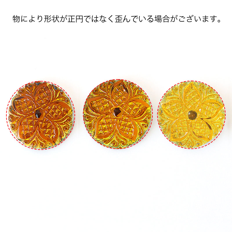 German glass cabochon round 11 Sahara