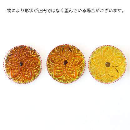 German glass cabochon round 11 Sahara