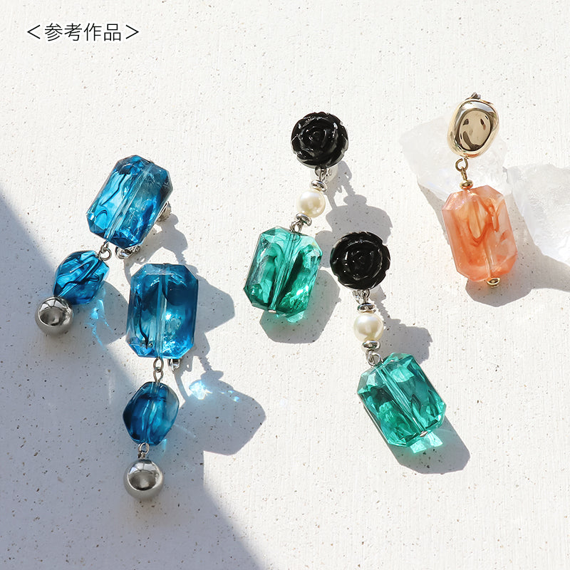 Acrylic German-made Rectangle 4 Clear Emerald