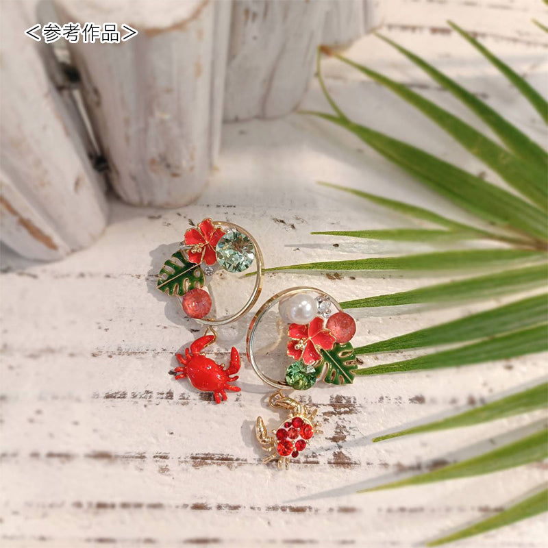 Charm Monstera Green/G