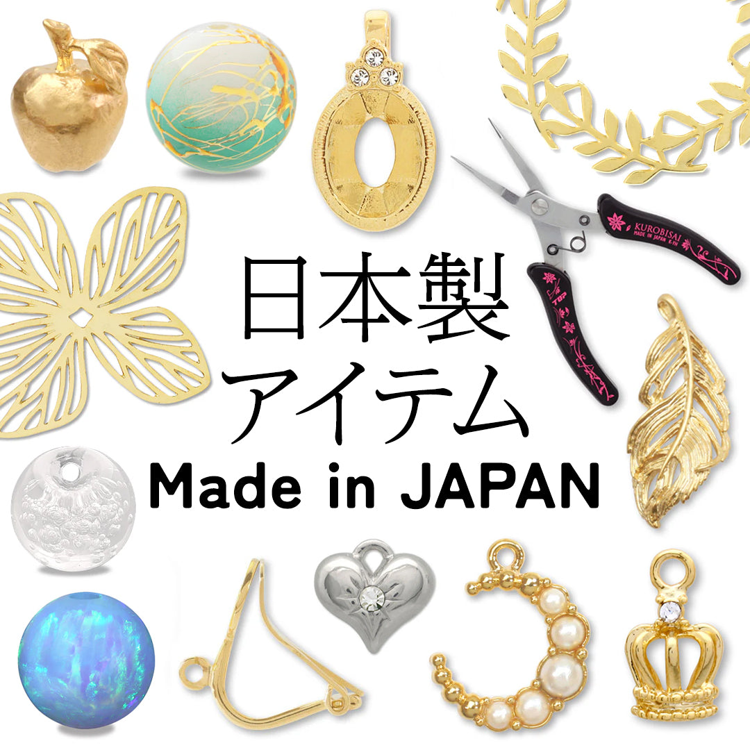 約￥20000以上相当 未使用 貴和製作所 ハンドメイド資材 大量 まとめ売り 貴和製作所オンラインストア